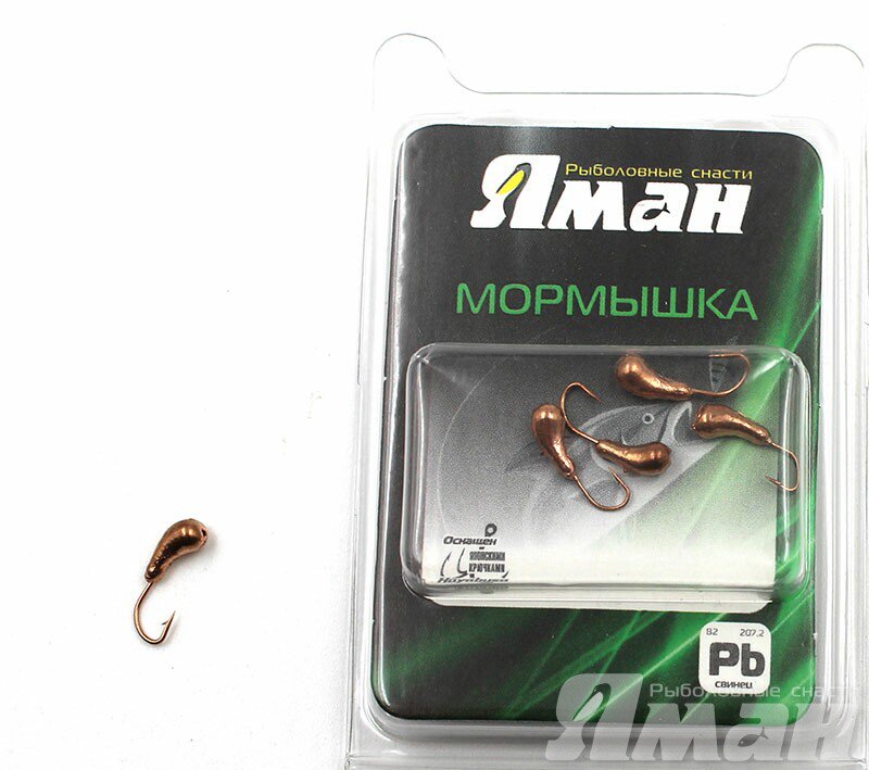

Мормышка Яман уралка с отв., цвет Copper Plated, d 4 (5 шт.) Я-МР87, УТ000046319