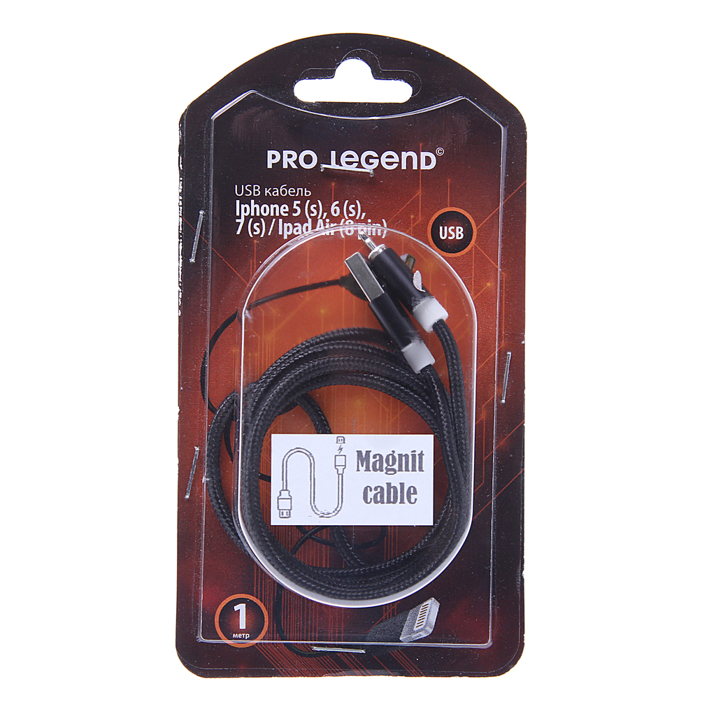 

Кабель iPhone (5-) 1м магнитный PRO LEGEND PL1150