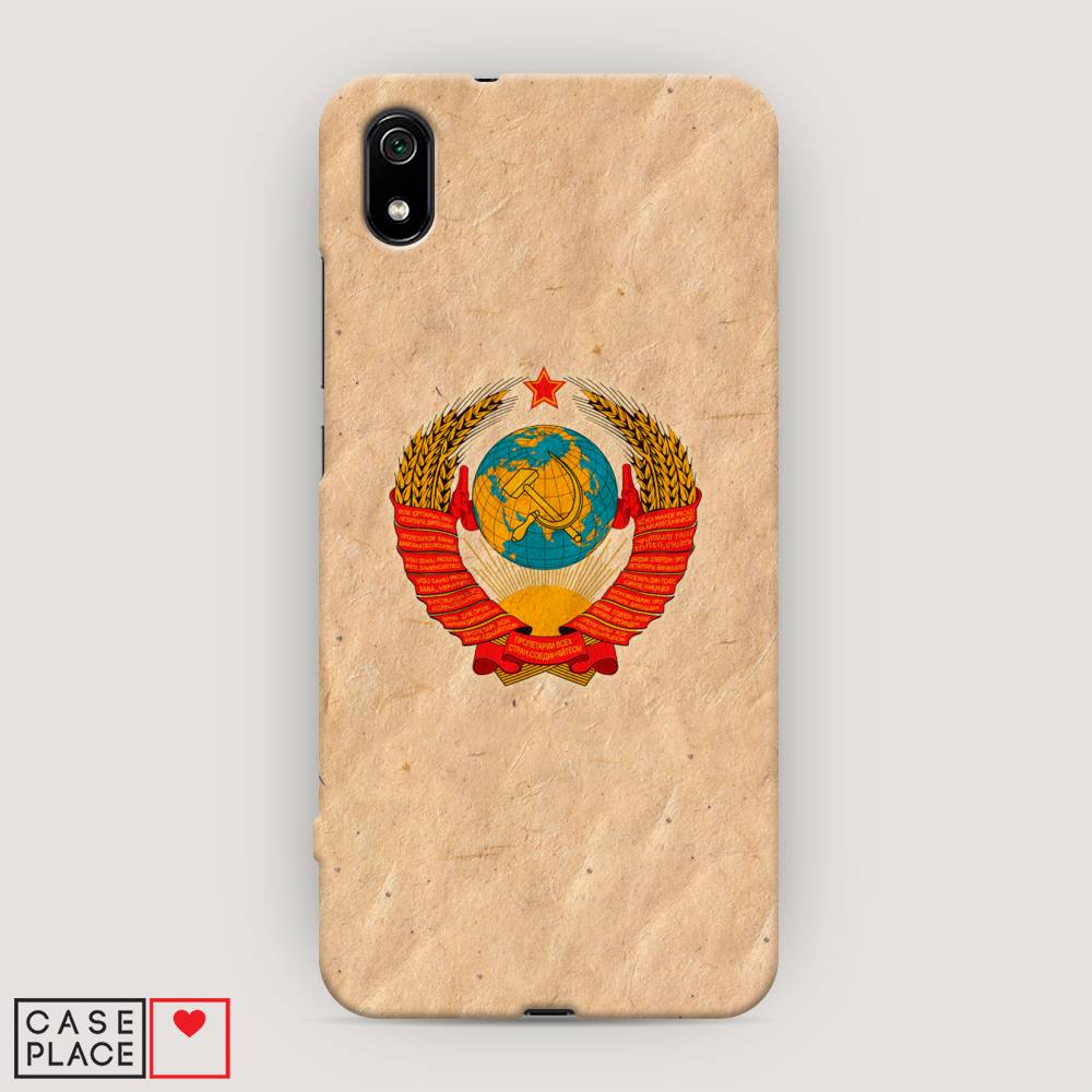 

Пластиковый чехол "Союз пролетариев" на Xiaomi Redmi 7A, 35420-4