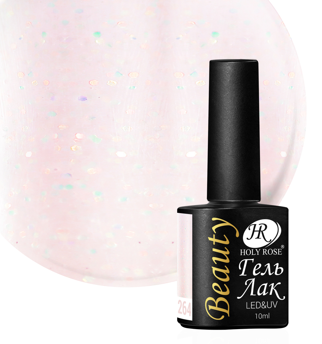

Гель-лак Holy Rose Beauty Opal №264 10 мл, Розовый