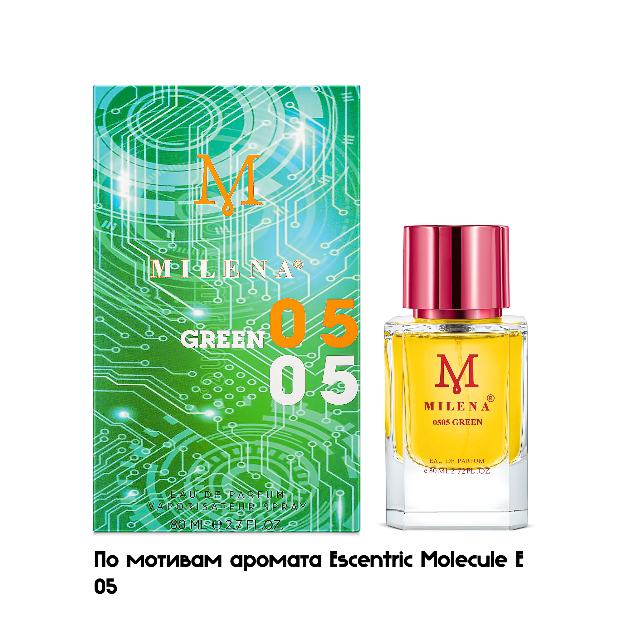 Парфюмерная вода Milena унисекс 0505 green по мотивам Escentric Molecule 80 мл