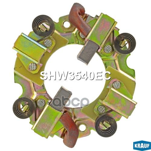

Щеткодержатель стартера Krauf shw3540ec