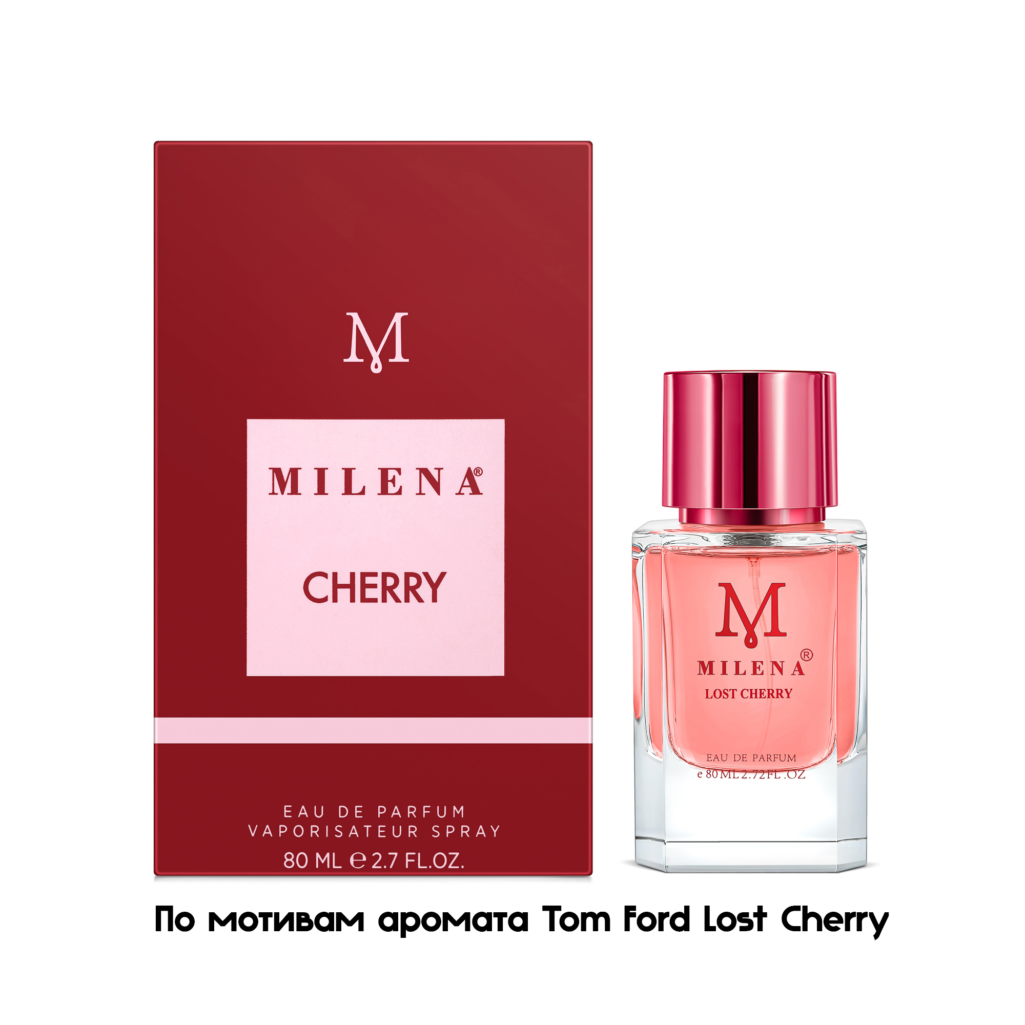 Парфюмерная вода Milena унисекс Cherry по мотивам Lost Cherry 80 мл