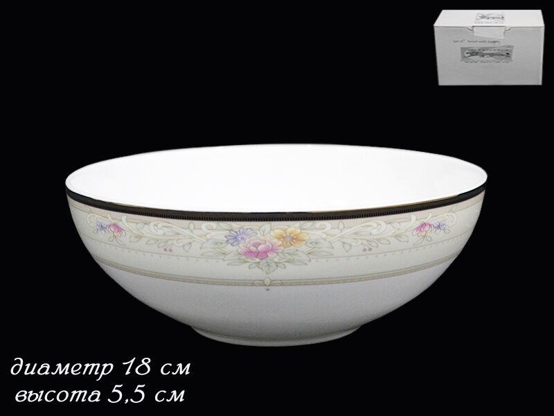 

Салатница костяной фарфор Lenardi Лагуна 18см 125-189, Белый