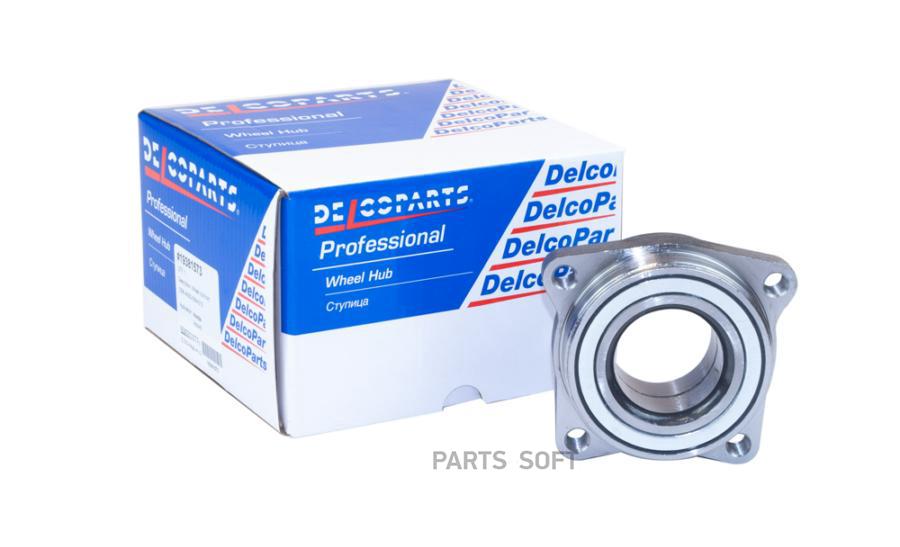 

Ступица Передняя Honda Accord DelcoParts арт. 19381573