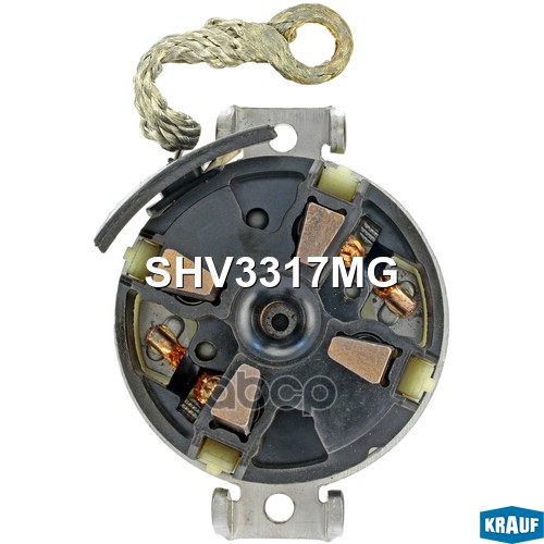 

Щёткодержатель стартера Krauf shv3317mg