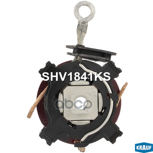 

Щёткодержатель стартера Krauf shv1841ks