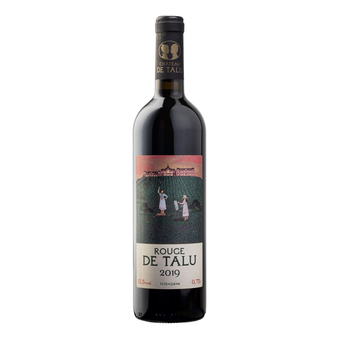 Shante Merlot