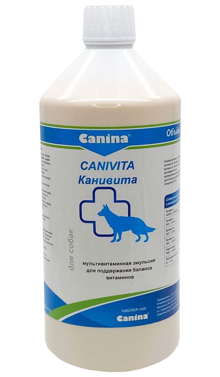 фото Витаминно-минеральный комплекс для собак canina canivita, 1000 мл