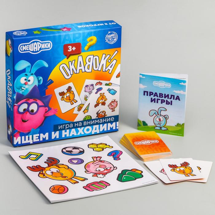 

Настольная игра СМЕШАРИКИ ОКАВОКА на скорость и внимание 3+