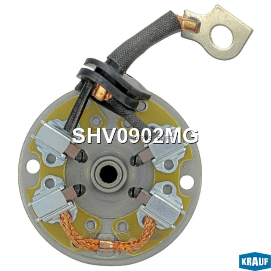 

Щёткодержатель стартера Krauf shv0902mg