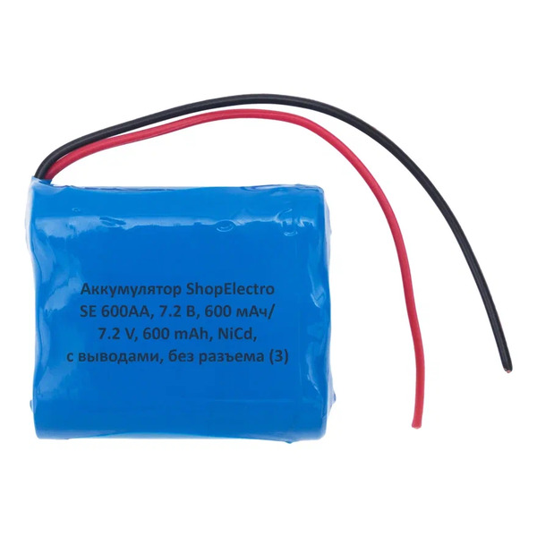 

Аккумуляторная сборка ShopElectro SE600АА, 7,2 В, 600 мАч/ 7,2 V, 600 mAh, NiCd