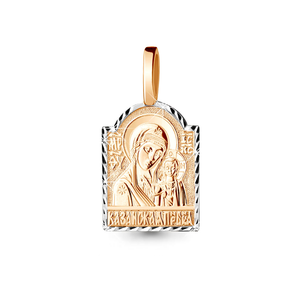 

Подвеска из серебра Aquamarine 11001_925_з, 11001_925_з