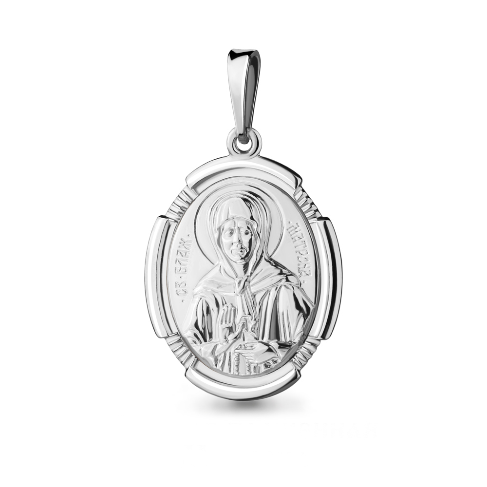 

Подвеска из серебра Aquamarine 10934_925_р, 10934_925_р