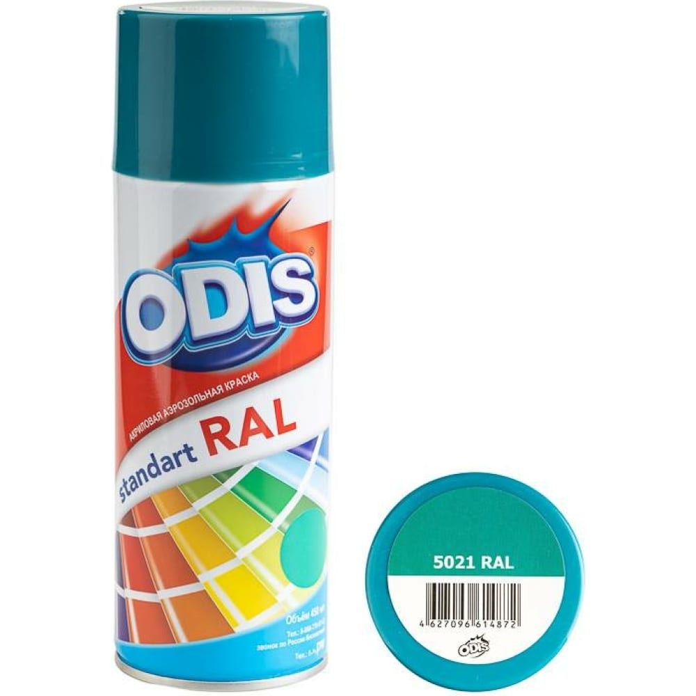 ODIS Краска-спрей standart RAL водная синь 5021ral