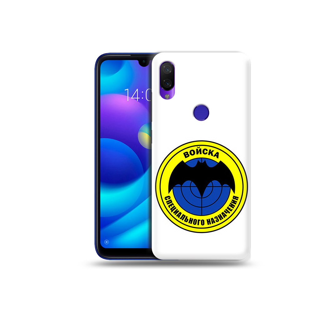 

Чехол MyPads Tocco для Xiaomi Mi Play спец назначение (PT128724.322.617), Прозрачный, Tocco