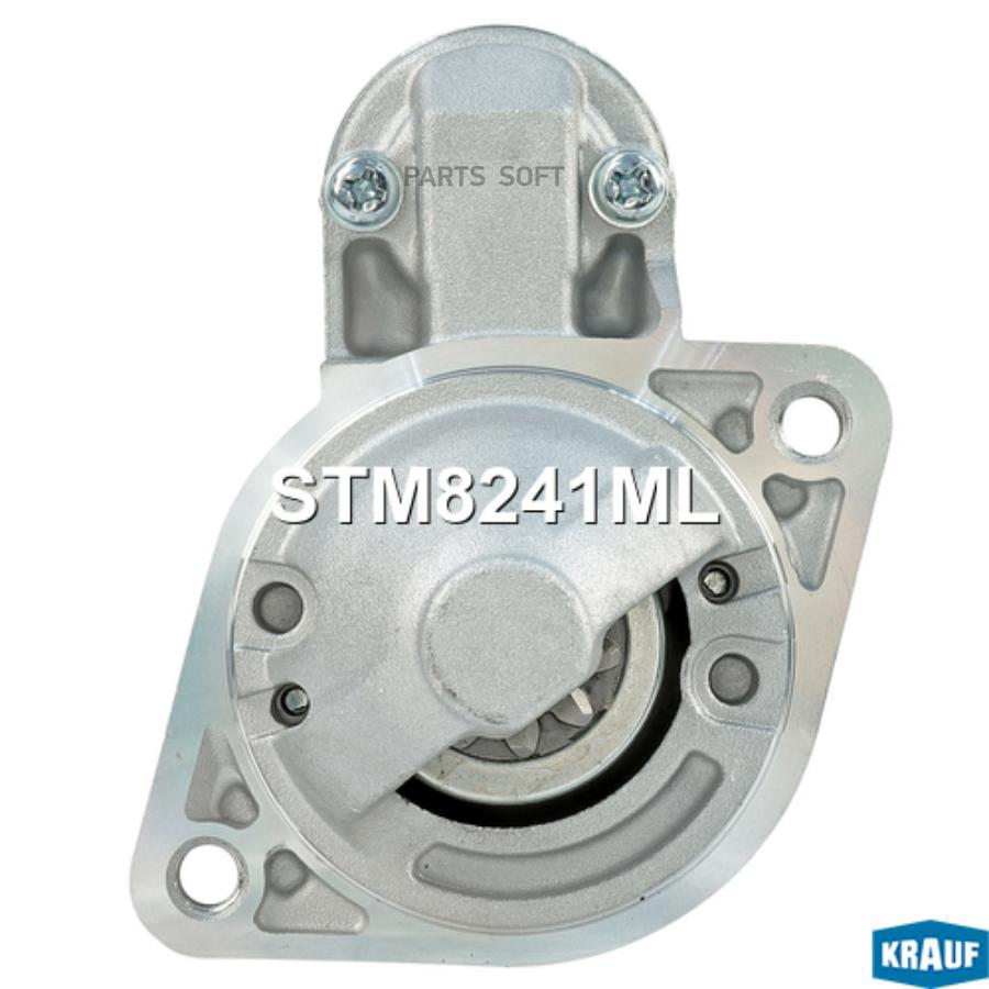 

Стартер Krauf stm8241ml