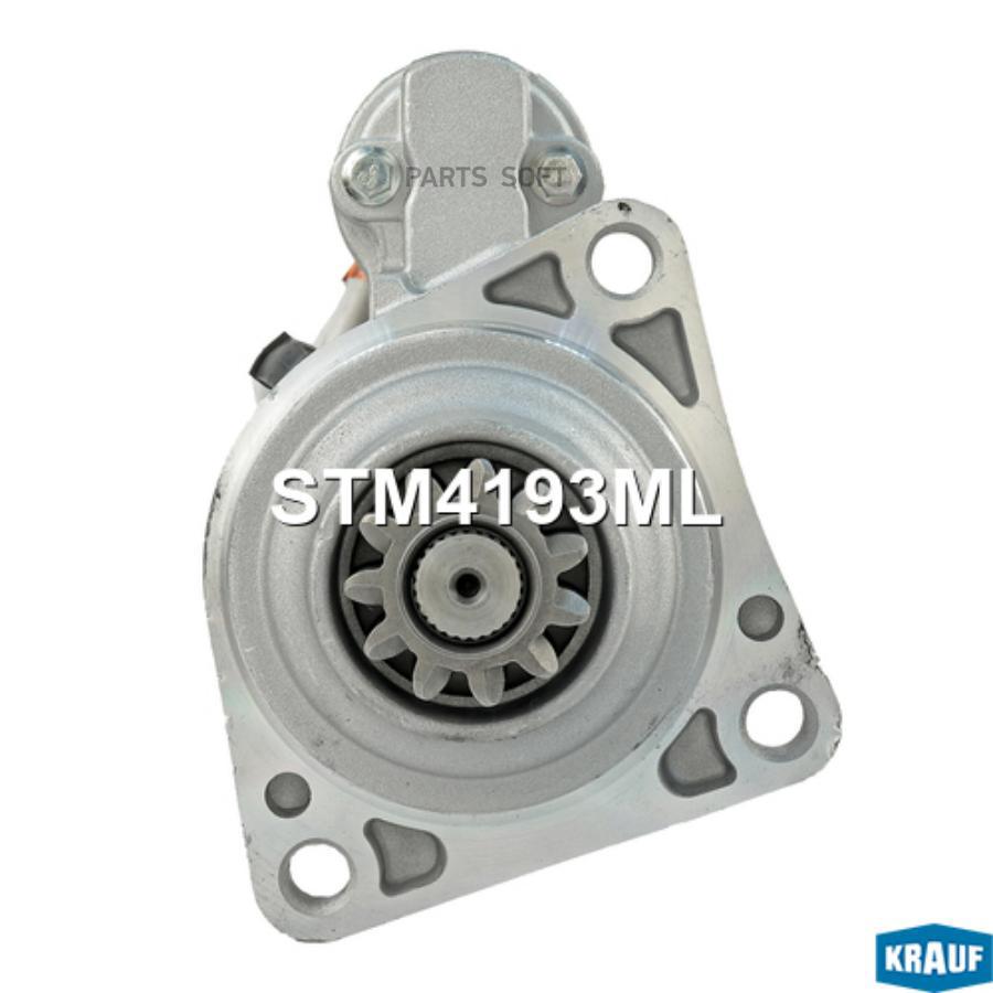 

Стартер Krauf stm4193ml