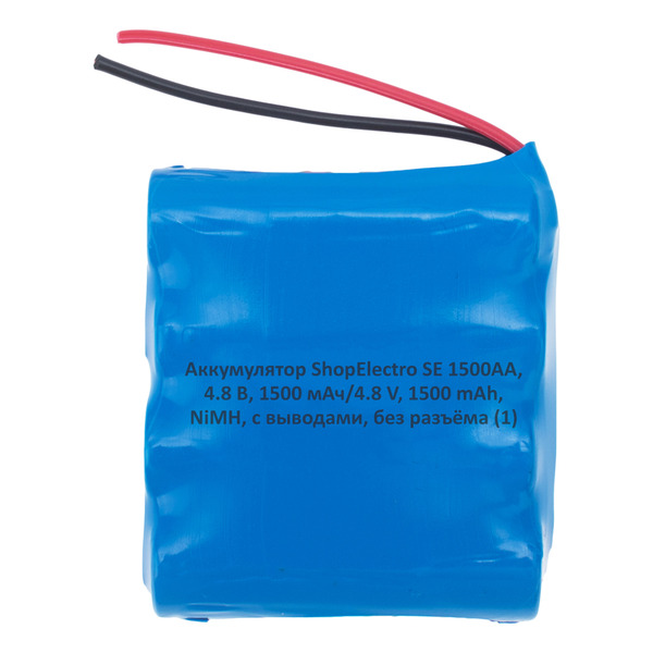 

Аккумуляторная сборка ShopElectro SE1500АА 4,8В 1500мАч / 4,8V 1500mAh , NiMH