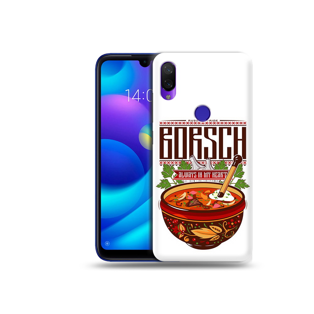 

Чехол MyPads Tocco для Xiaomi Mi Play русский борщ (PT128724.322.589), Прозрачный, Tocco