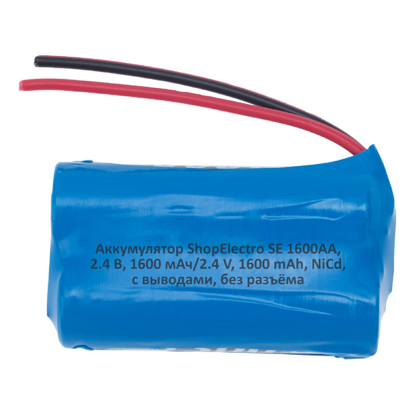 

Аккумуляторная сборка ShopElectro SE1600АА 2,4В 1600мАч / 2,4V 1600mAh , NiMH