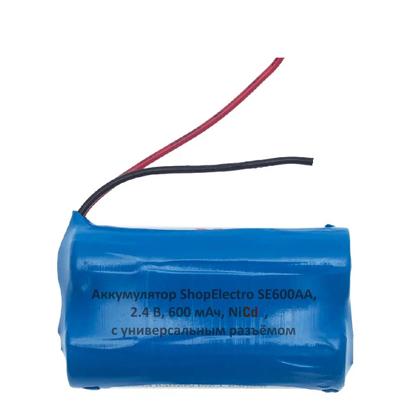 

Аккумуляторная сборка ShopElectro SE600АА 2,4В 600мАч /2,4V 600mAh , NiCd