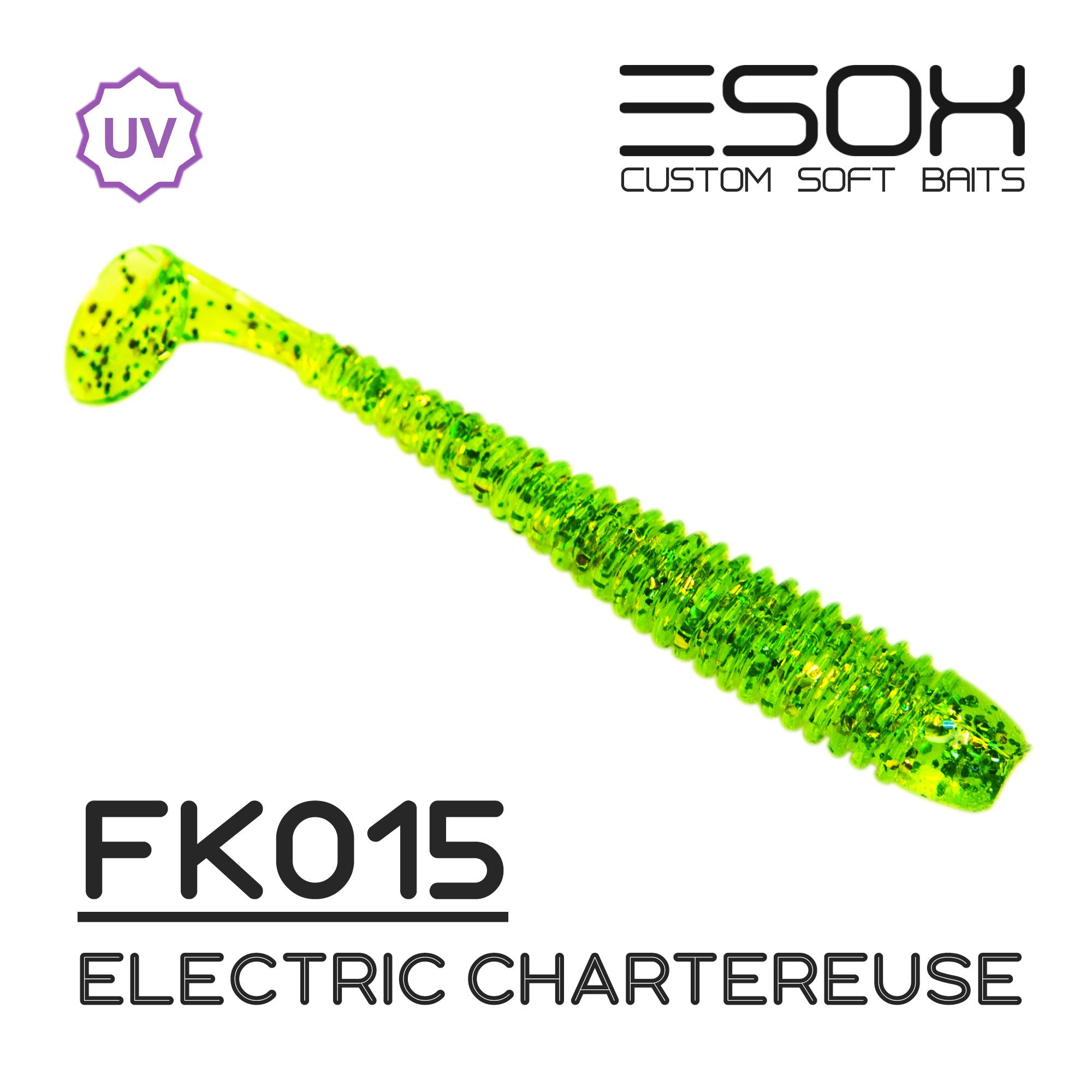 Силиконовая приманка Esox Swinky 53 мм цвет FK015 Electric Chartreuse 10 шт