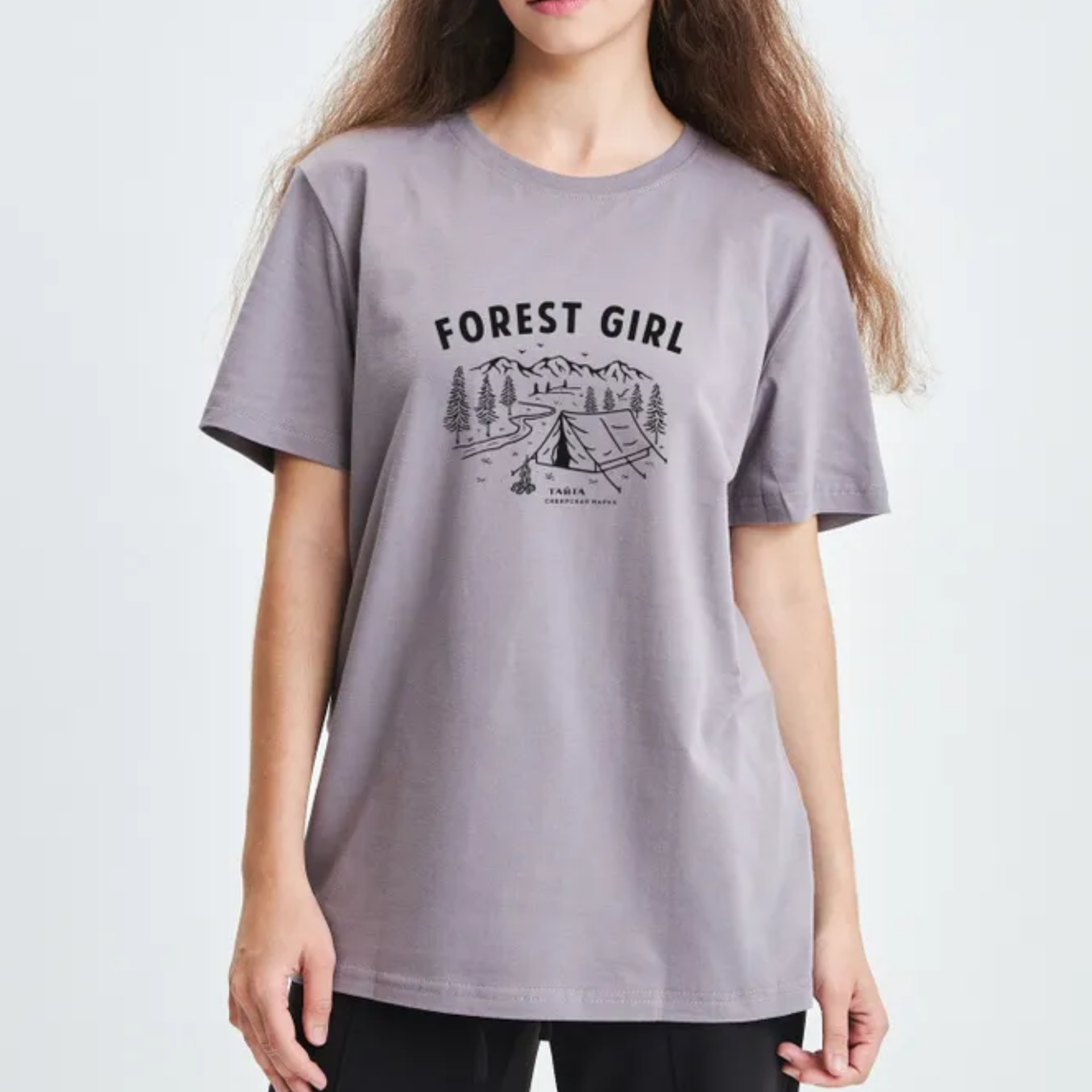 

Футболка унисекс Тайга. Сибирская марка одежды FOREST GIRL серая XL, Серый, FOREST GIRL