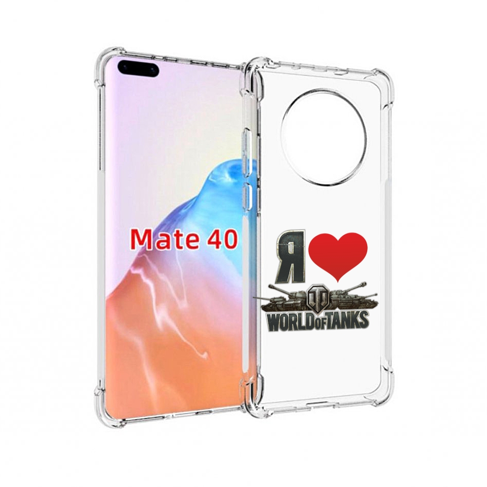 

Чехол MyPads Tocco для Huawei Mate 40 я люблю ворлд оф танк, Прозрачный, Tocco