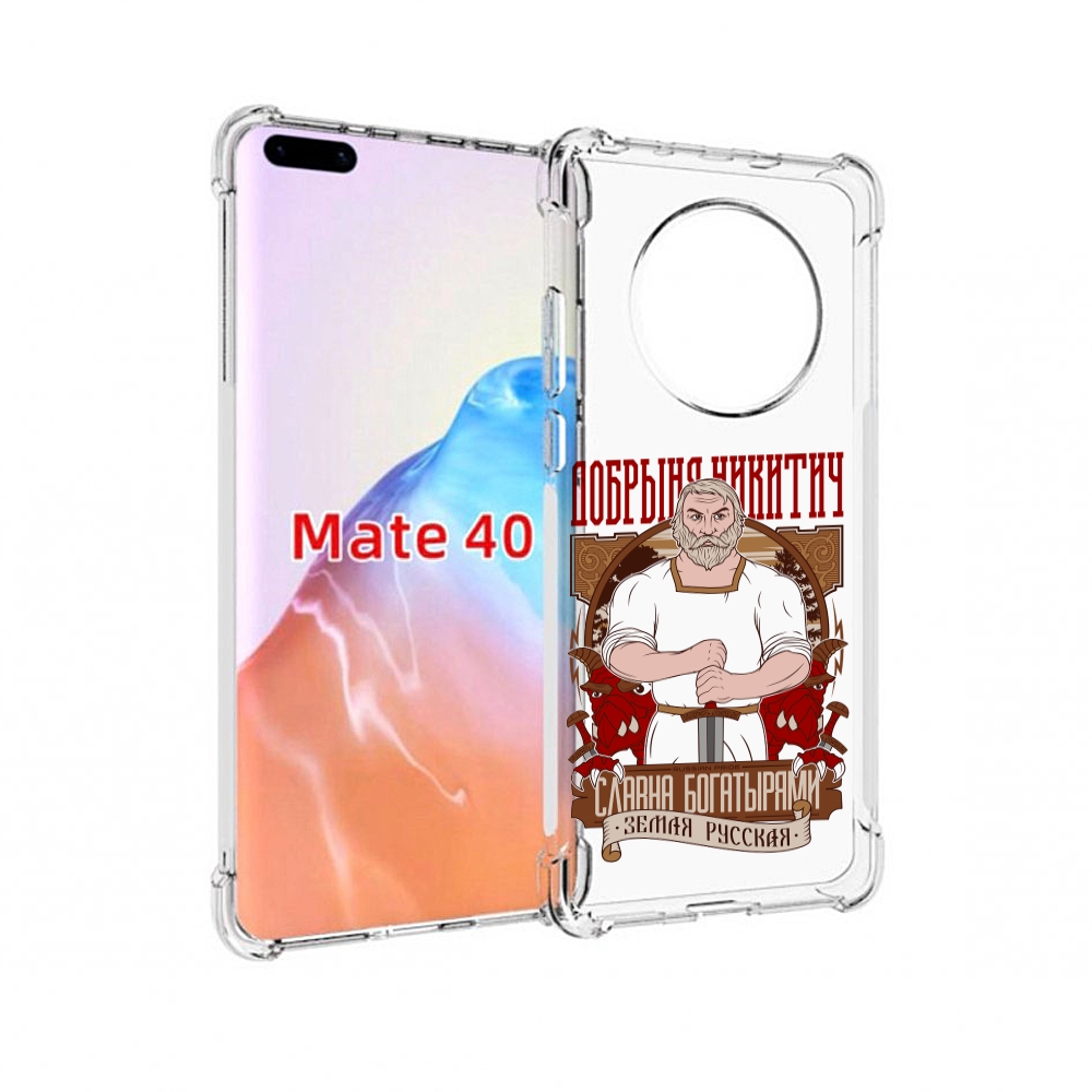 

Чехол MyPads Tocco для Huawei Mate 40 Добрыня, Прозрачный, Tocco