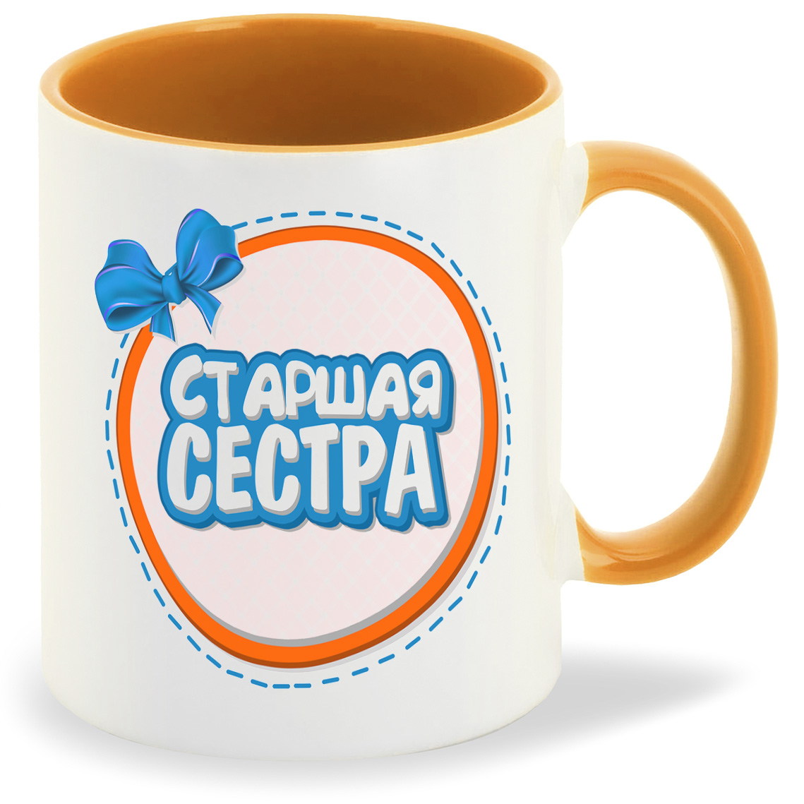 

Кружка CoolPodarok Семья Старшая сестра, Семья Старшая сестра