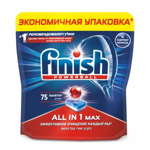 фото Таблетки для посудомоечных машин finish all in 1 max, 75 таблеток