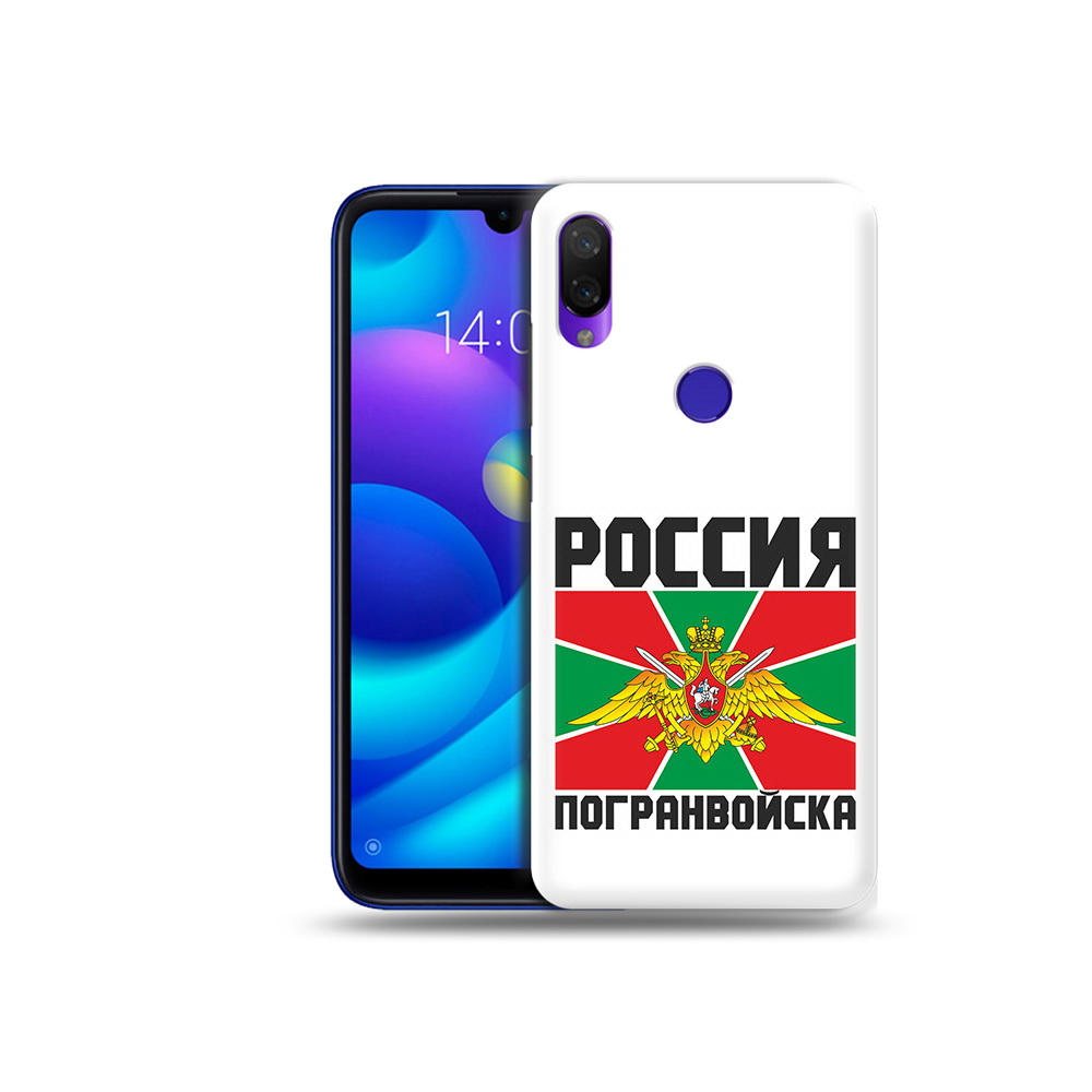 

Чехол MyPads Tocco для Xiaomi Mi Play погранвойска (PT128724.322.548), Прозрачный, Tocco