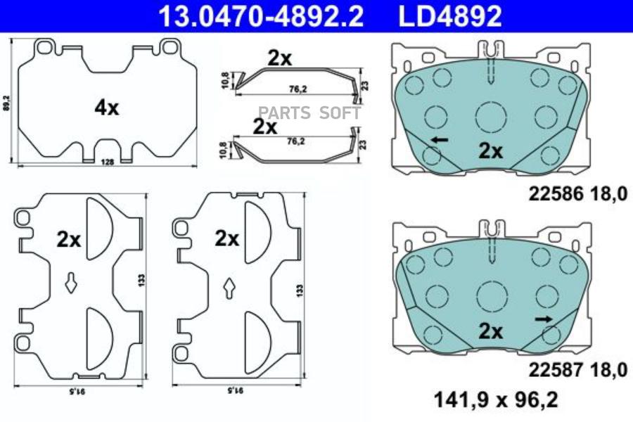 

Колодки Дисковые Передние Сeramic Mb W205 C180 1.6-2.0/2.2Cdi 14> 13.0470-4892.2