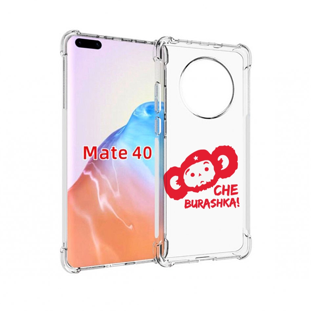 

Чехол MyPads Tocco для Huawei Mate 40 чебурашка, Прозрачный, Tocco