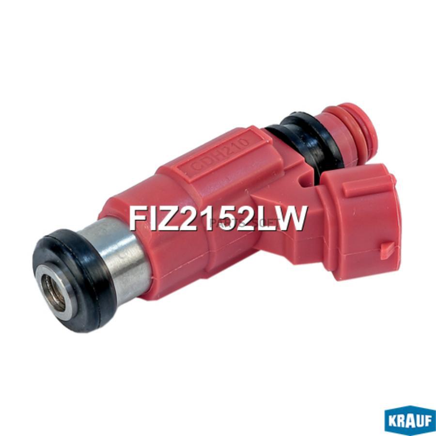 

Форсунка бензиновая 1шт