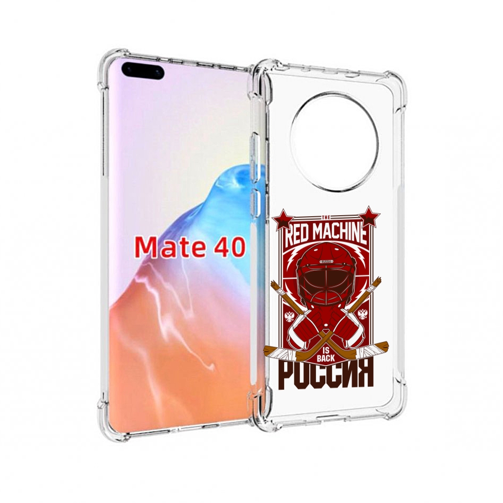 

Чехол MyPads Tocco для Huawei Mate 40 хоккей россия, Прозрачный, Tocco
