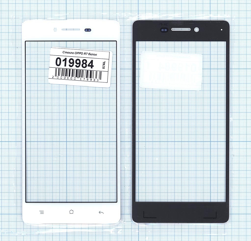 

Стекло для Oppo R7 белое, Диагональ 5, для OPPO R7