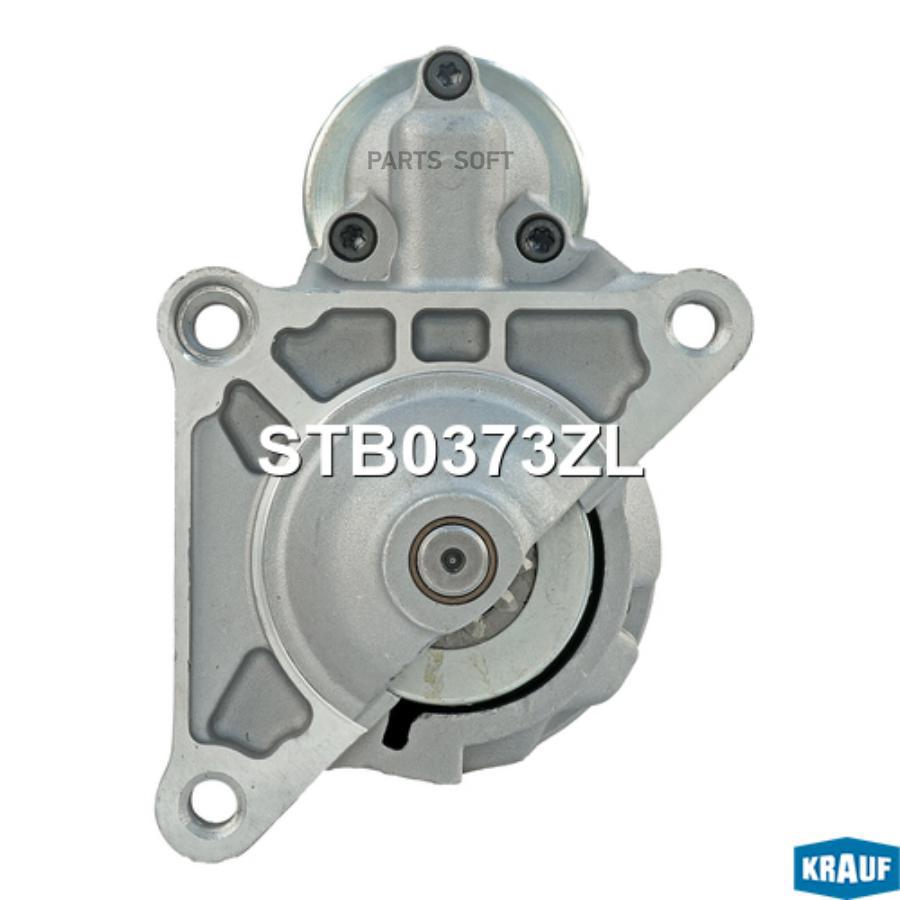 

Стартер Krauf stb0373zl