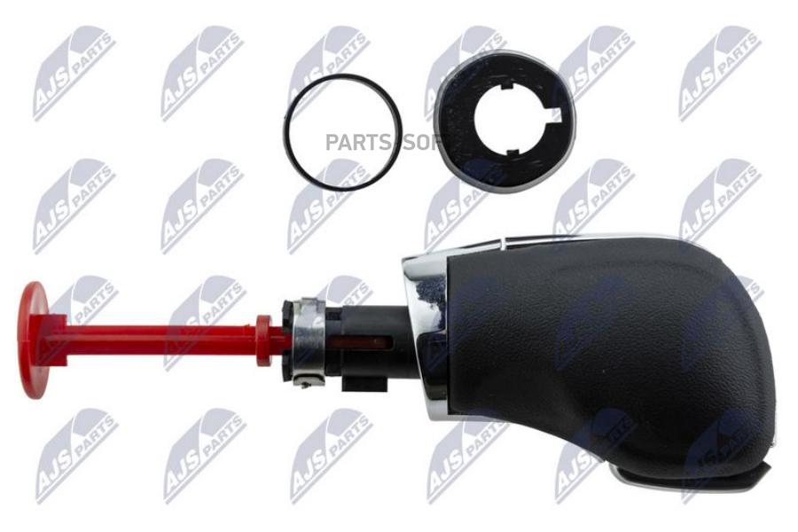 

Ручка Кпп Vw Golf Vi/Golf Vii/Pass B7/Pass Cc/Automatyczna-Dsg/Хром/