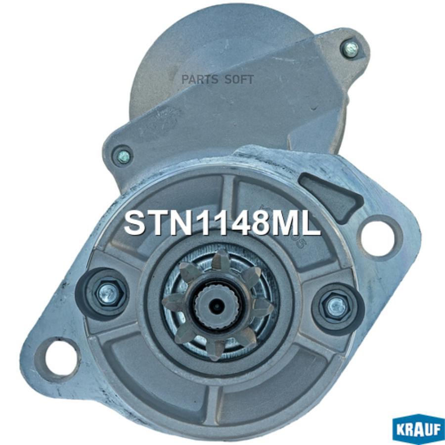 

Стартер Krauf арт. STN1148ML