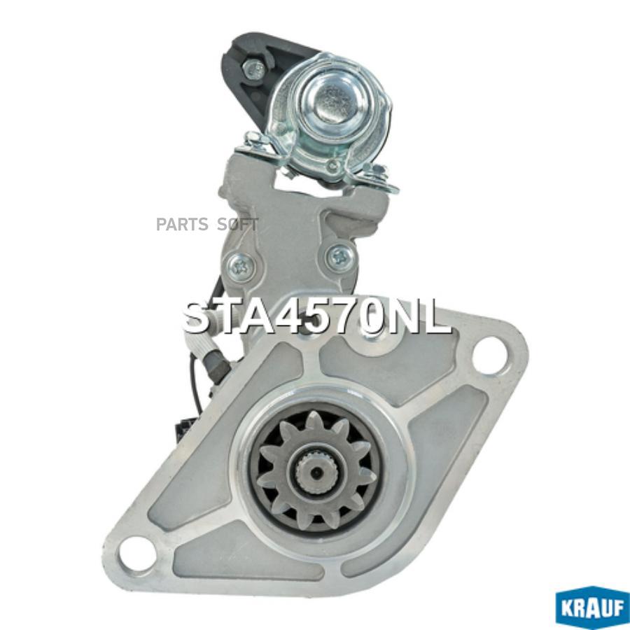 

Стартер Krauf sta4570nl