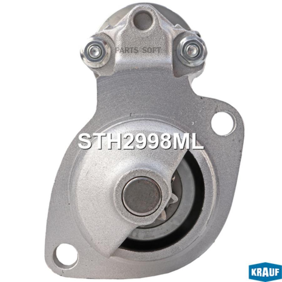 

Стартер Krauf арт. STH2998ML