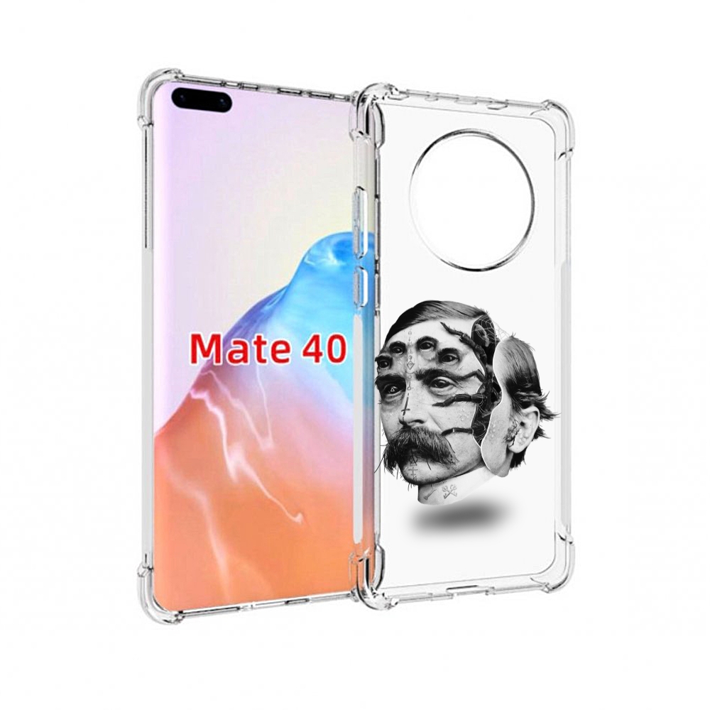 

Чехол MyPads Tocco для Huawei Mate 40 страшное лицо мужчины, Прозрачный, Tocco