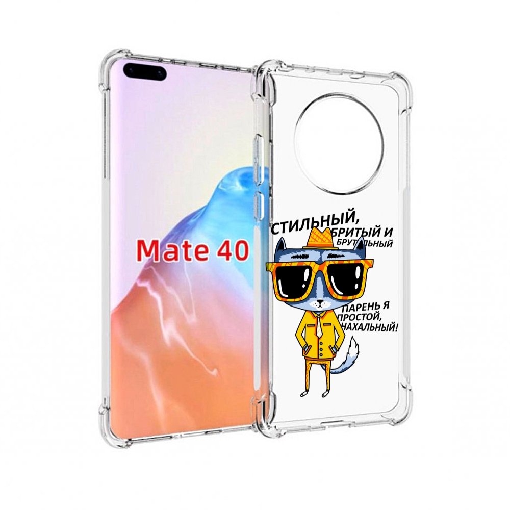 

Чехол MyPads Tocco для Huawei Mate 40 стильный кот, Прозрачный, Tocco