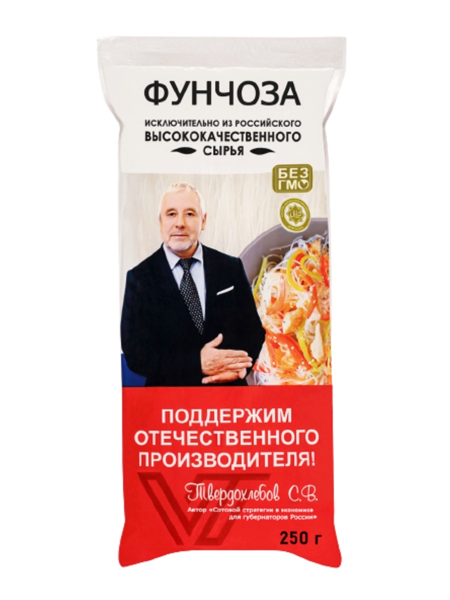 

Лапша крахмальная бобовая "Фунчоза" "Твердохлебов С.В." 250гр.