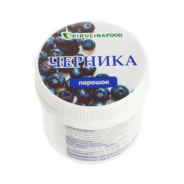 

Spirulinafood Порошок черники, 50 гр