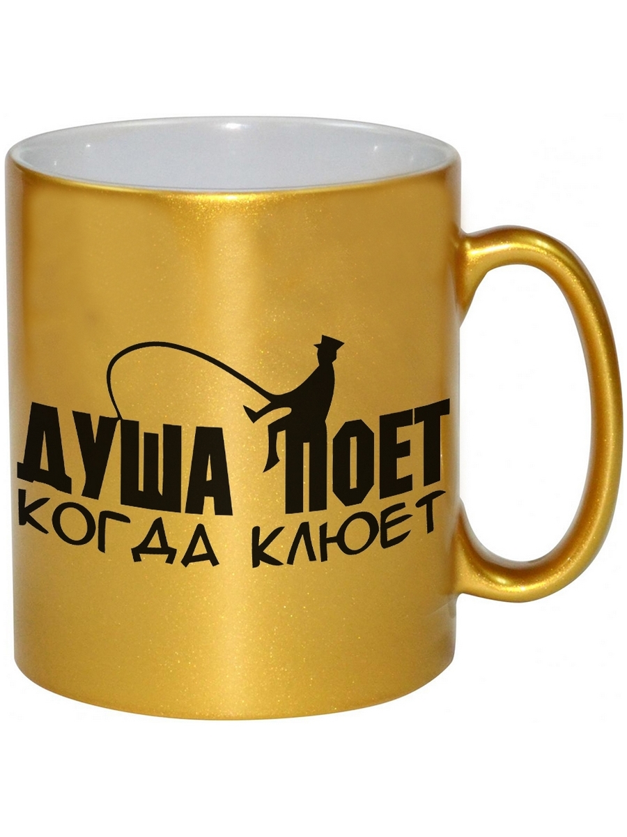 

Кружка DRABS Найти Х