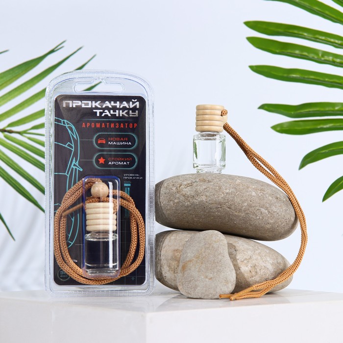 

Ароматизатор подвесной Aroma sound, аромат: парфюм, 5 мл