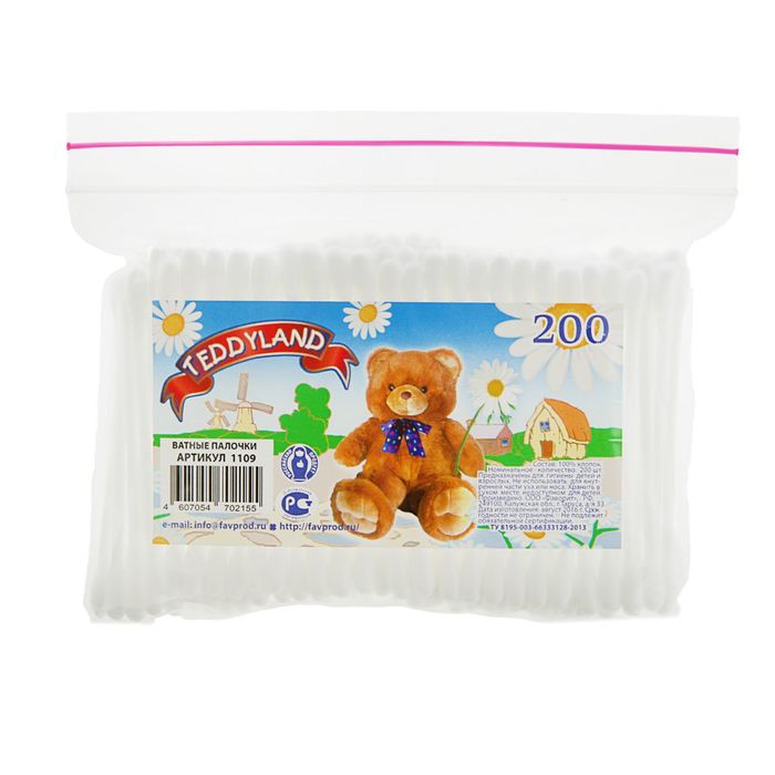 

Ватные палочки Teddyland, 200 шт. (2 набор)